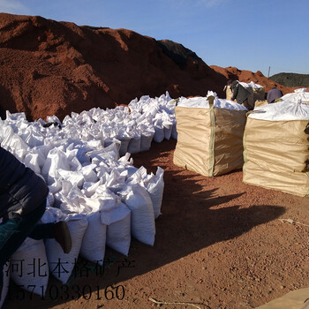 日照火山石泥哪里有卖的