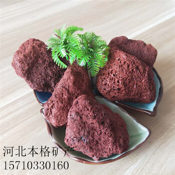 遂寧燒烤火山石多少錢一噸
