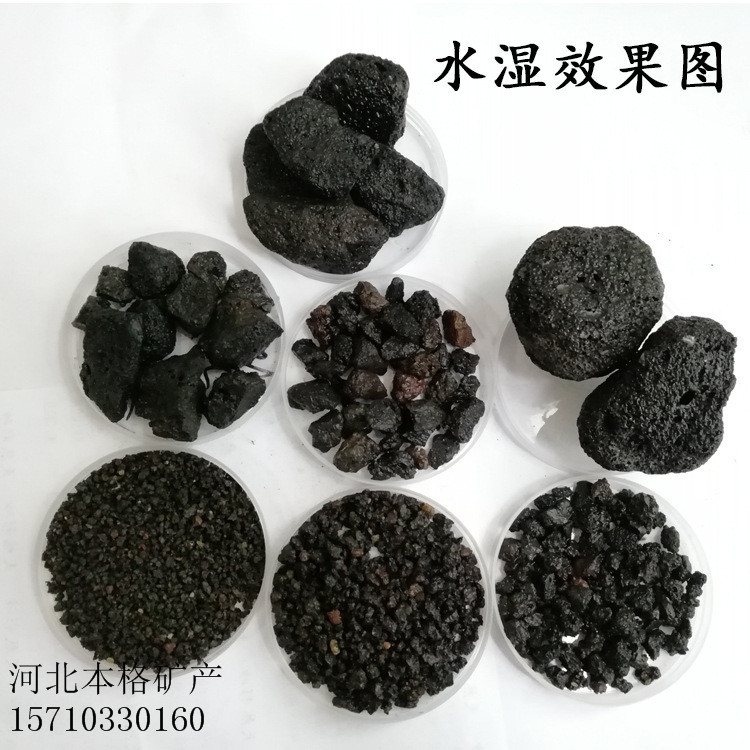 白城鱼缸火山石生产厂家