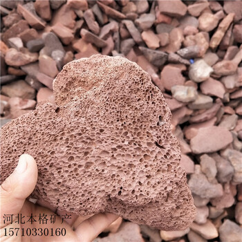 广元多孔火山石多少钱一吨