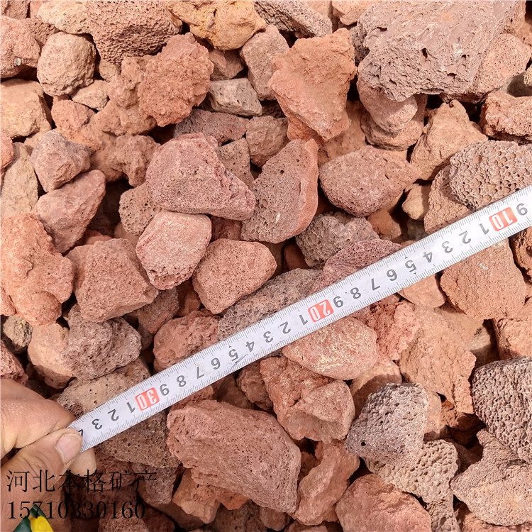 临汾多孔火山石多少钱一吨