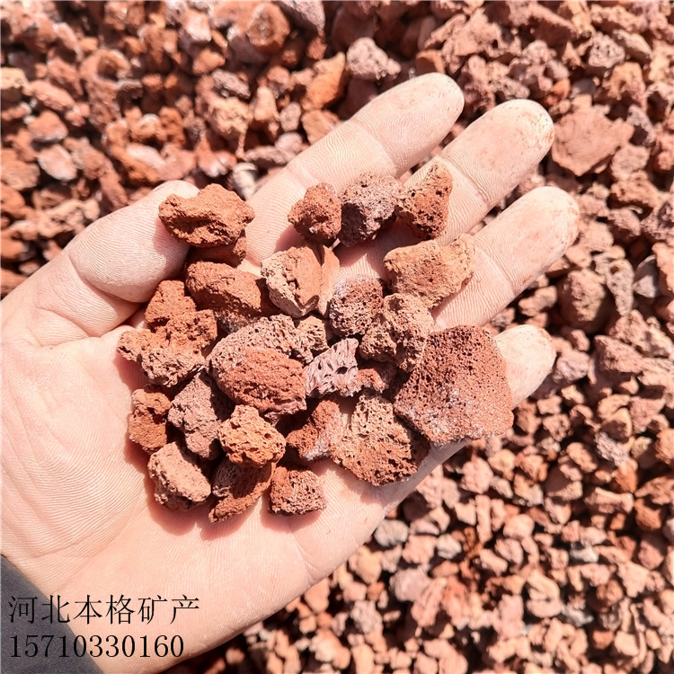 西宁火山石哪里有卖的