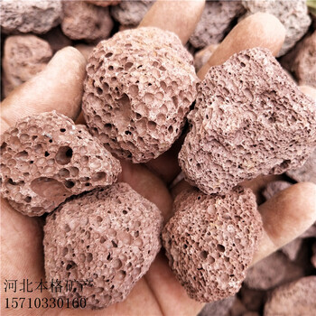 鄭州紅色火山石多少錢一噸
