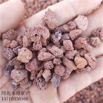 長沙大塊火山石批發(fā)價格