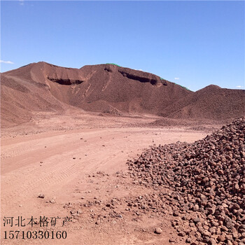 孝感红色火山石价格