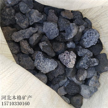 广元鱼缸火山石哪里有卖的