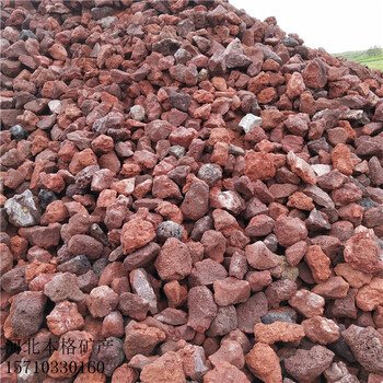 綿陽(yáng)多孔火山石批發(fā)價(jià)格