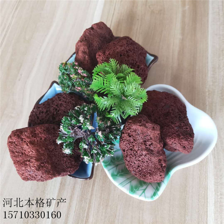 洛阳黑色火山石格