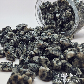 湖南懷化水磨石子批發(fā)