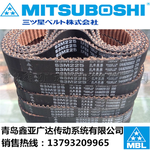 日本三星MITSUBOSHI袜子缝头机皮带S3MS5MS8M进口同步带