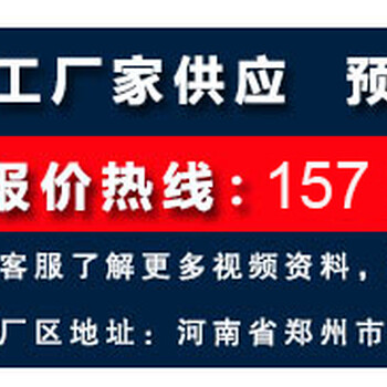 陕西汉中移动破碎站履带式移动破碎机,建筑垃圾破碎站,建筑垃圾处理设备