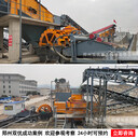 杭州砂石骨料生产线运行情况砂石料设备配置
