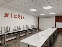 重庆北大青鸟学士后UI培训图片0