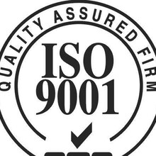 国际标准ISO/IEC17025规范建立和运行