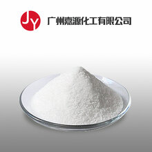 去氢松香酸生产厂家胶粘剂图片