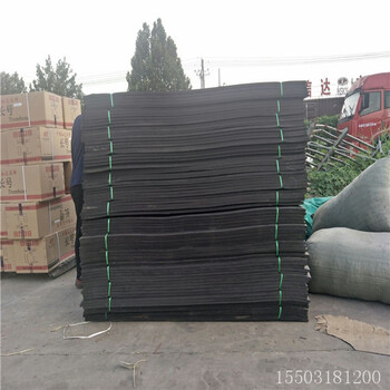 L1100型聚乙烯閉孔泡沫板.產(chǎn)品新聞