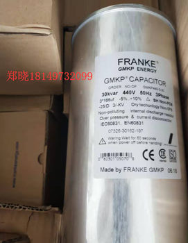 FRANKE低压电容法兰克电容器GMKP440-3-30