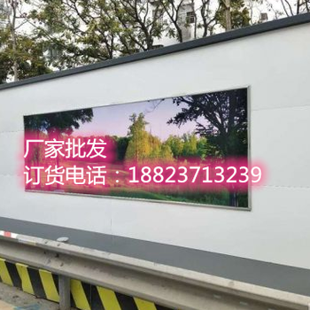 A型围挡/C型围挡深圳钢围挡工地施工围挡