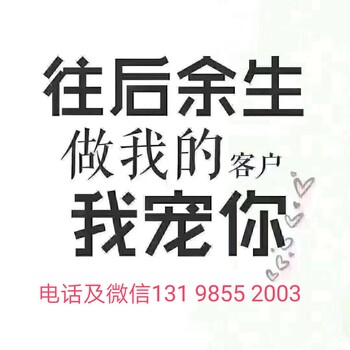 办理入川备案需要哪些手续成都办理入川备案哪家可以办