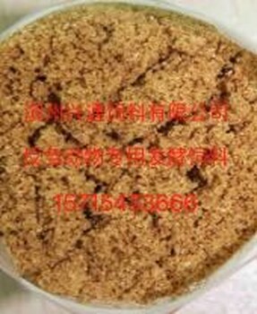 山東濱州廠家供應(yīng)反芻動(dòng)物發(fā)酵飼料
