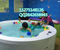浙江大型新款儿童水育池生产厂家金华儿童游乐游泳池价格