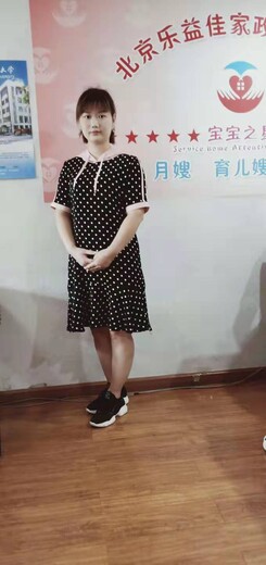 怀柔区可靠保洁服务