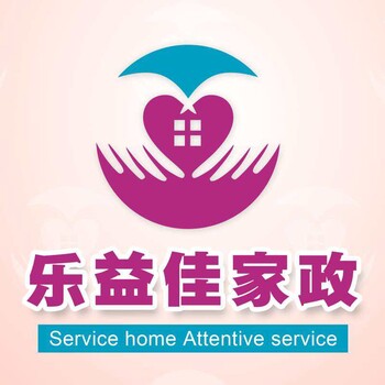 長(zhǎng)溝保潔電話查詢