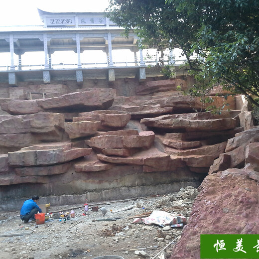 恒美景观南京水泥假山图片,无锡承接南京塑石假山图片服务