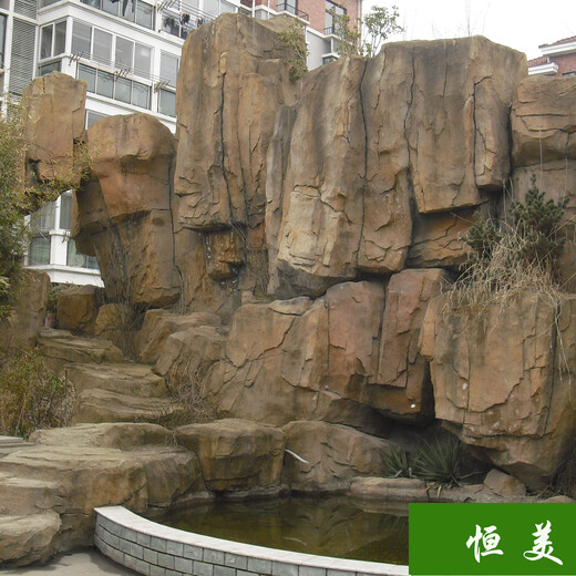 蚌埠承接恒美景观南京塑石假山图片,南京水泥假山图片