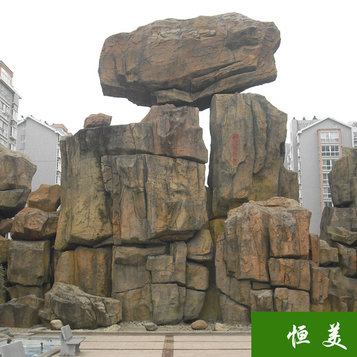 镇江恒美景观南京塑石假山图片厂家