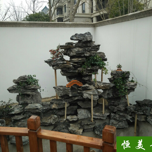 恒美景观庭院假山造景,杭州环保恒美景观真石假山设计厂家