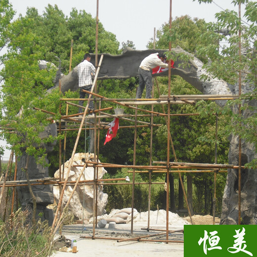 园林景观公司仿真树塑石门头,杭州施工现场景观设计报价_施工现场造型美观