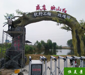 杭州承接景观工程成功案例,景观工程成功案例施工