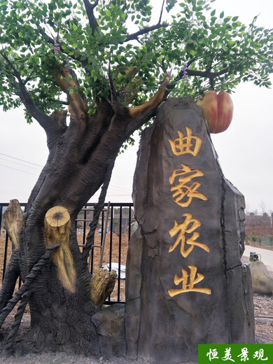 恒美景观仿真树门头设计,安徽包柱仿真树恒美景观厂家_包柱仿真树款式