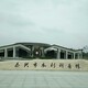 滁州景观工程图