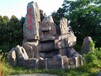 南京公园公司大门塑石刻字景观石,水泥刻字石制作施工