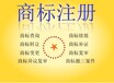 安庆市口罩产品检测、安庆市条码办理