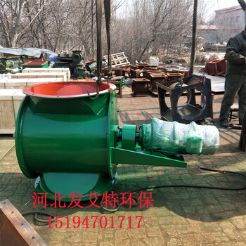 廠家可訂制星型卸灰器卸灰閥給料機(jī)星型卸料器