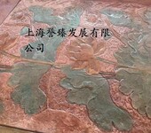 河南彩色混凝土压模压花地坪厂家