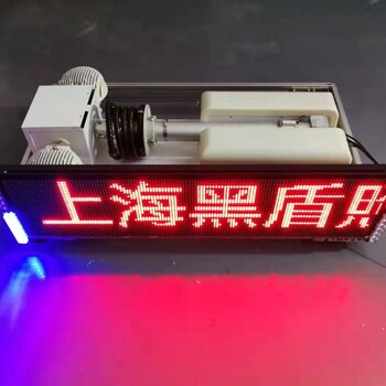 6米移動(dòng)照明燈制造