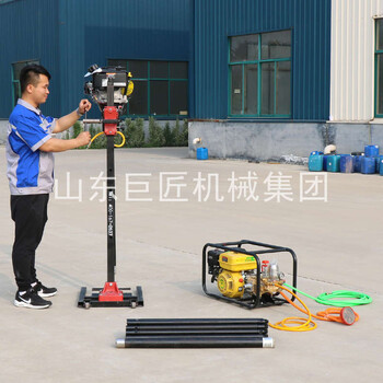巨匠供應(yīng)30米立架式背包鉆機(jī)更穩(wěn)定BXZ-2L輕便小型勘探設(shè)備