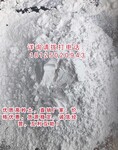 山西白雪牌高岭土广东供应大量现货煅烧高岭土价格优惠