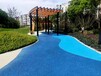 北京生态透水混凝土彩色沥青改色的用途厂家包施工