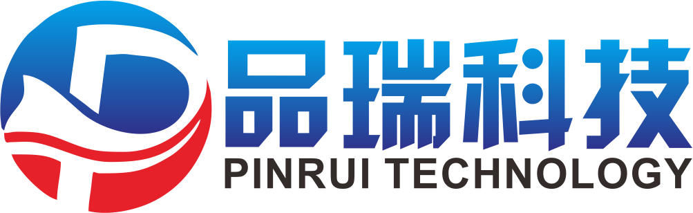 济南品瑞网络科技有限公司