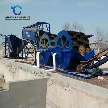 山西晋中处理量300吨的洗沙机流动石粉洗砂机洗砂视频