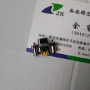 帶鎖緊組件J30J-9TJSL/J30J-15TJSL/J30J-25TJSL/J30J-21TJSL普軍標(biāo)焊接式矩形連接器