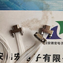 21芯和25芯產(chǎn)品J30JZ/XN21TJCAL01壓接J30JZ/XN25TJCAL01連接器