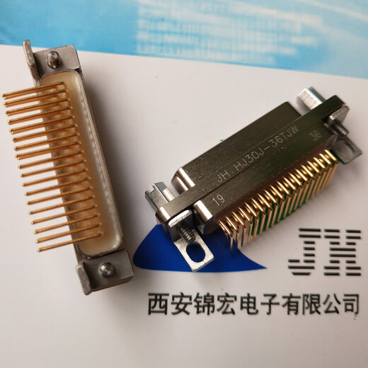 PCB印刷板HJ30J-36TJWP7弯式高速矩形连接器生产销售