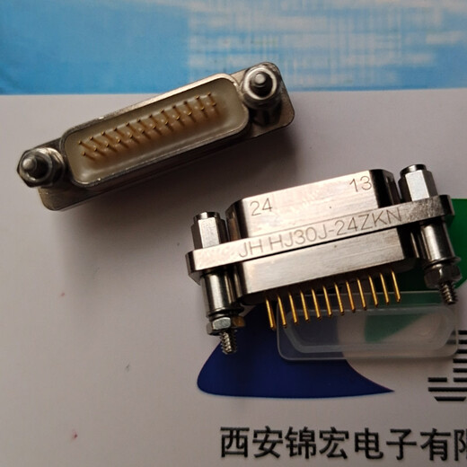 24芯PCB直插接插件HJ30J-24TJN高速矩形连接器生产销售