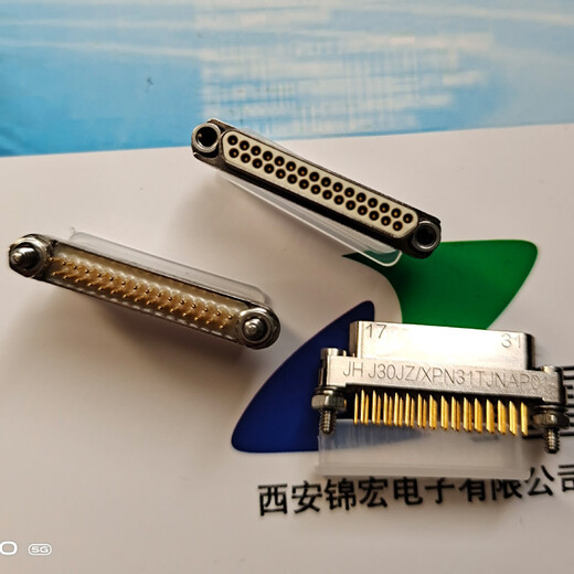 印刷板器件JHJ30JZ/XPN66TJNAP01直插连接器生产销售